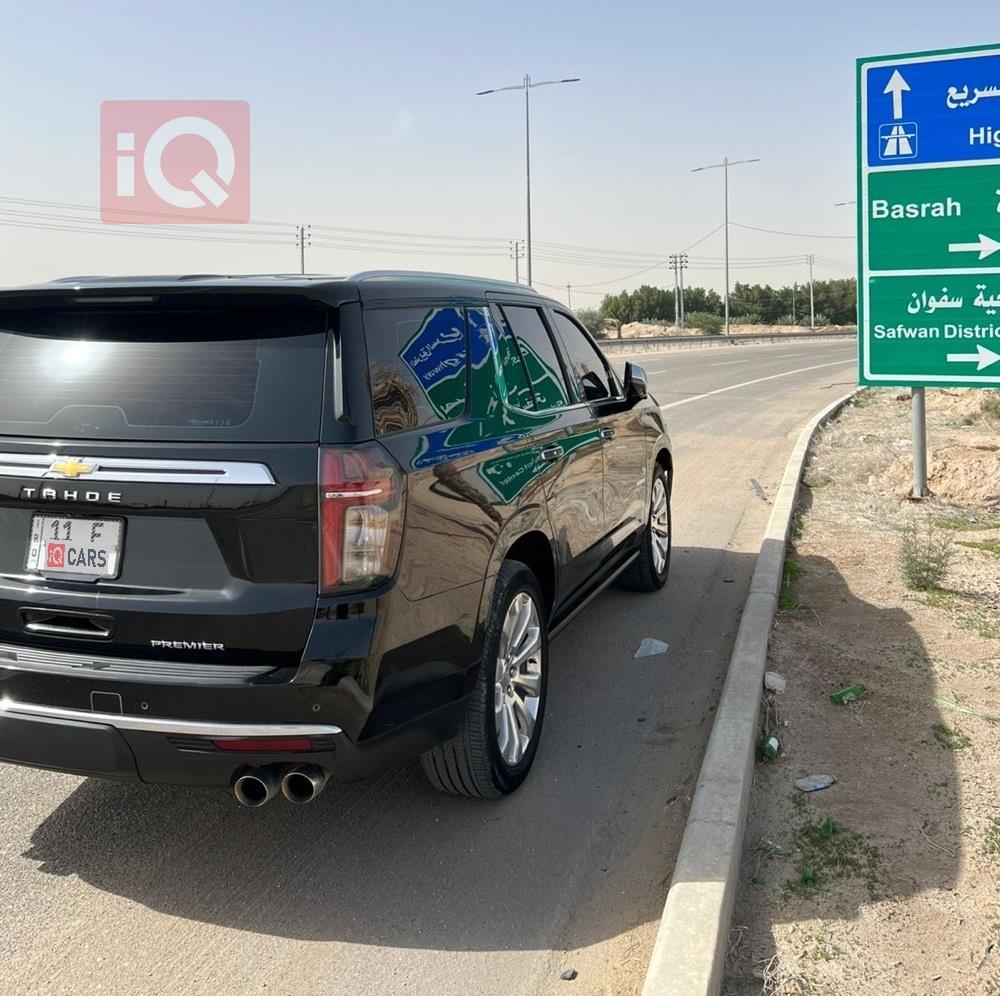 شيفروليه تاهو